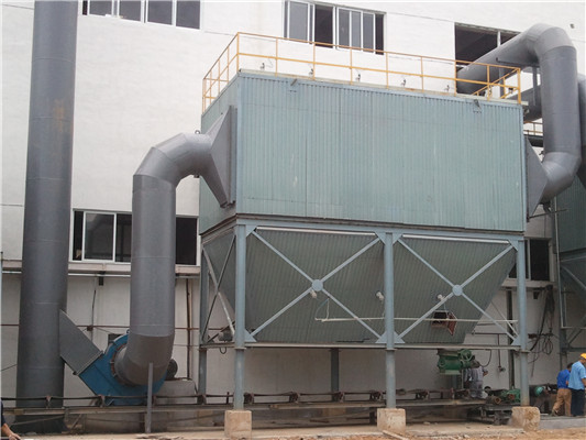 昆明鋼鐵崗位除塵設備運行維護制度【內部版】