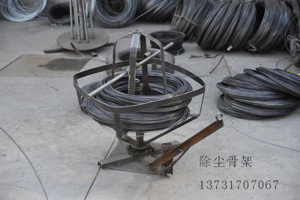 除塵骨架是怎么做出來(lái)的？