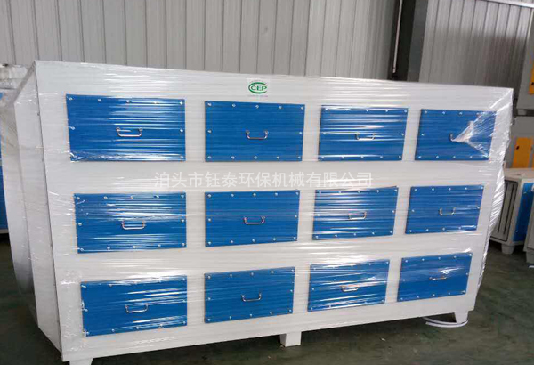 蜂窩活性炭吸附箱