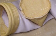 什么是玻纖除塵濾袋？