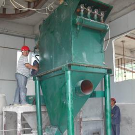 山東青島蔡經(jīng)理定購的膩子粉、外墻涂料車間除塵器已發(fā)貨